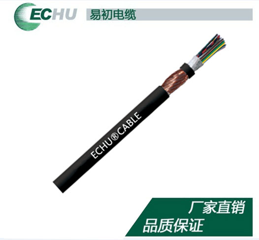 PVC經濟型柔性耐彎曲全銅屏蔽機器人電纜...