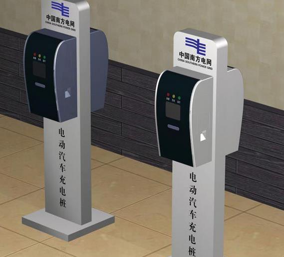 電動汽車充電樁高性能電纜結(jié)構(gòu)標準