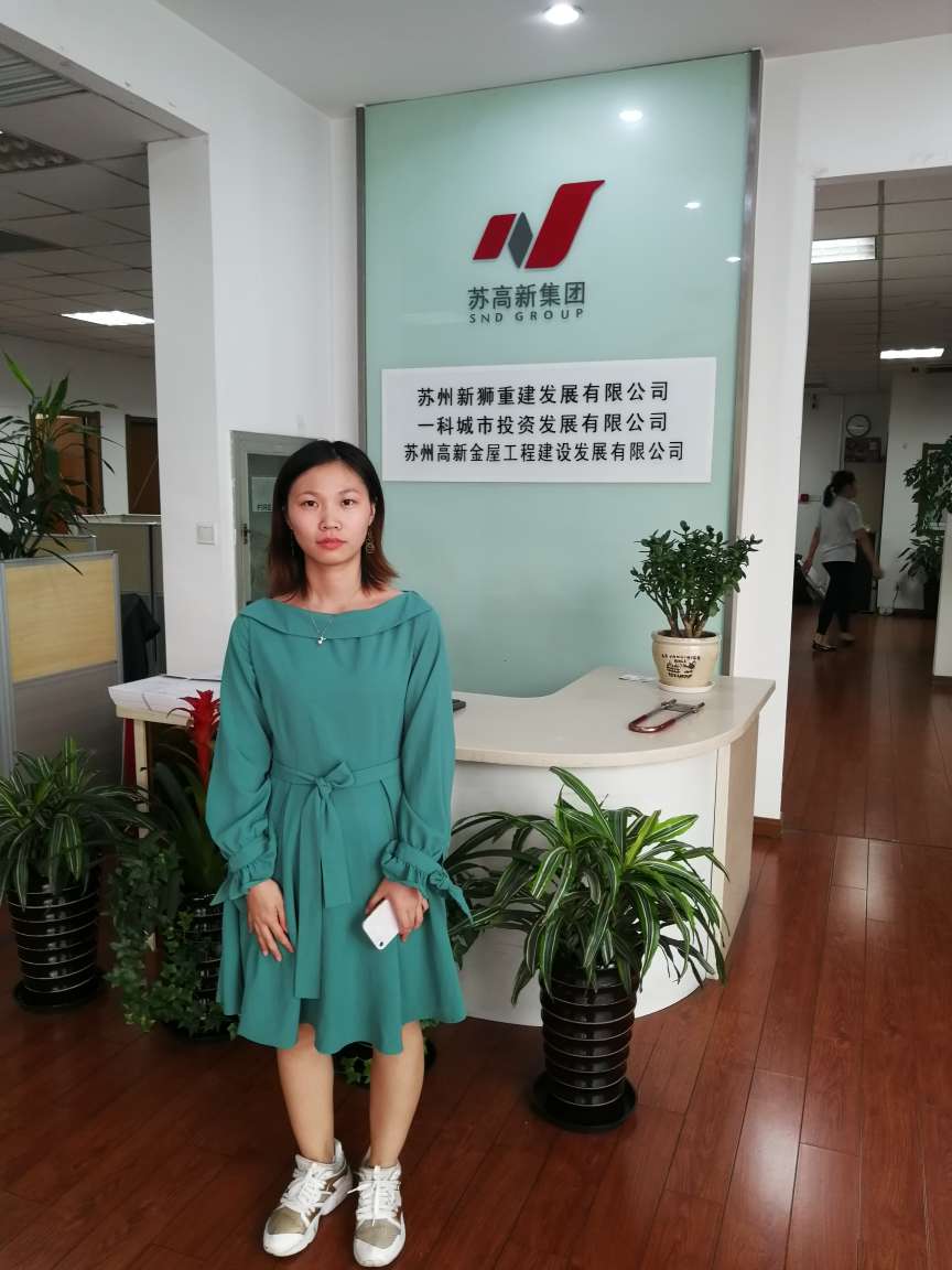 熱烈祝賀易初電纜與蘇高新集團成為長期合作伙伴！